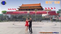 广场舞原创《北京的金山上》双人舞