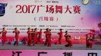 2017内江广播电视台广场舞晋级赛内江彩虹广场舞《一壶老酒》