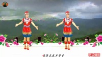 幸福多多广场舞《茶山情歌》视频制作：小太阳