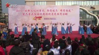19、朝鲜族舞：桔梗谣（音乐舞蹈协会）