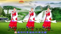 滨海新区汉沽和悦广场舞（金珠玛）藏族舞