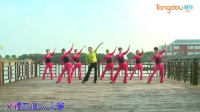 糖豆广场舞课堂《茉莉花》编舞：萱萱_广场舞视频在线观看 - 糖豆网