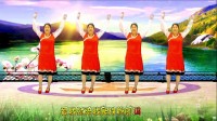 鑫基业社区居乐美健身队广场舞（一起走天涯）习舞：老 贺