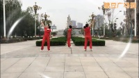 广场舞《 云南童年的记忆 》健身舞3人版圈圈舞