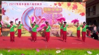 赣州大码头姐妹花舞蹈队《秧歌扭起来》编舞：刘荣