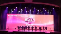 南京清风舞团荣获《舞动江苏》2017年江苏省广场舞总决赛 一等奖舞曲