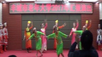 江西杨柳清雅  (26)表演专业：广场舞，表演形式：群舞，节目名称：《爱我中华》。