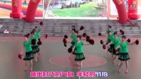 高华里广场舞 跳到北京 变队形  表演版_标清