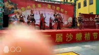 2017年12月24日象州第二届砂糖橘节俄罗斯舞蹈队广场舞比赛《大地飞歌》获得第一名