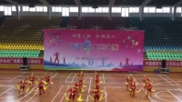2017乐山广场舞总决赛，夹江腰鼓队一等奖。