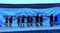 99广场舞张家山拍摄培训基地 迎新年广场舞展示活动 故村健身队《我要去西藏》2018年元旦