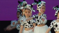 楚沩舞校20周年庆典晚会第一场《牧场小乖乖》