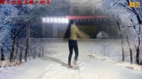 焦坡百和广场舞原创【情人桥】八步》雪中狂舞