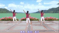 沅陵燕子广场舞《快乐我和你》原创大众健身舞附背面教学