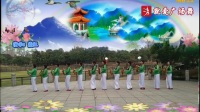 珠珠英广场舞《茶山情歌》12人变队形斗笠舞3、高清版