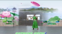 月舞天鹅湖广场舞：白仙鹤、编舞：艺莞儿、习舞：曼珠沙华