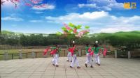 珠英广场舞《中国有个小地方》.8人变队形版