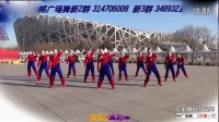 美丽中国 格格老师广场舞 《归来》
