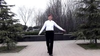 0001.CC视频-洛阳田格格健身操_广场舞视频教学在线观看