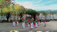 西园莱茵广场舞《中国有个小地方》8人变队形版