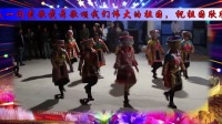 昌宁县柯街镇光华视频-广场舞（骑车到拉萨）