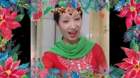 十月玫瑰广场舞🌹小视频
《黄梅调对花》演示:十月玫瑰