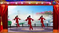 阳光美梅广场舞《红红的日子》2-2018最新广场舞视频