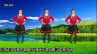 2018西河程少华广场舞-水兵舞索玛花
