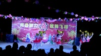 广西象州百丈蒙岭幸福姐妹队广场舞《送祝福》