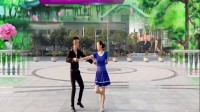 双人舞 草原情哥哥 32步 分解动作 淓淓广场舞