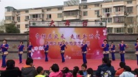 淞泽广场舞 祝酒歌 2018.3.3三八妇女节