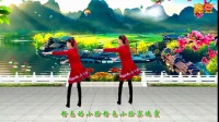 上海伟伟广场舞《十八的姑娘一朵花》原创附分解