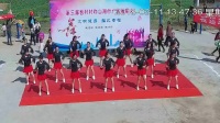 第三届昝村、山湖广场舞展演《爱情天注定》——枫叶舞蹈队