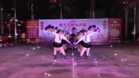 坉兴村第四届迎春广场闭幕式舞《暖暖的幸福》