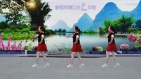 刘荣广场舞舞动中国最新广场舞小小新娘花