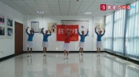 刘荣广场舞新浏阳河応子广场舞欢乐激情背面分解(1)
