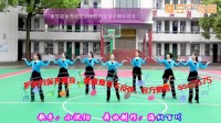 糖豆母亲节舞蹈视频精选 沅陵燕子广场舞《老爸老妈》_高清