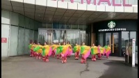 《中华情 》梅香广场舞蹈队参加三河2018年4月20日庆五一大型广场舞比赛(1)