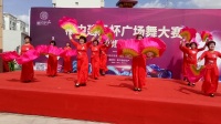 榆中建投广场舞大赛；邴家湾开心姐妹舞蹈队演出《中国美》