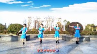 福州闽侯凤儿广场舞《你来唱我来跳》视频制作：小太阳