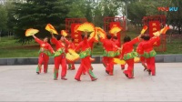 广场舞《恭喜发财》《红红的对联红红的歌》。表演：后书院舞蹈队。晋城市大众文化娱乐协会录制。