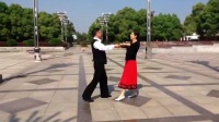赵京吉广场交谊舞，伦巴，紫月亮，来自张郭镇公园拍摄