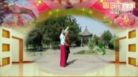 开心莲子广场舞厅伦巴(蓝色的蒙古高原)精彩视频分享！