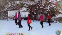 佳木斯快乐舞步健身操十二节广场舞2017最新广场舞水兵舞