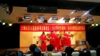 广场舞母亲是中华，12姐妹组合，参赛。