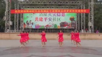 杨丽萍广场舞16步十六式太极拳