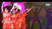 永福县第四届广场舞展演《八月桂花遍地开》屏岭妇女之家广场舞队