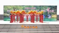 中国美-造型-2018年 文明建安 欢乐中原广场舞大赛-7-许由办-丈地广场舞