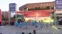 霍林郭勒市第五届广场舞健身项目大赛《筷子舞》兰花代表队