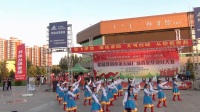 霍林郭勒市第五届广场舞健身项目大赛《青春踢踏》新六十栋社区广场舞队